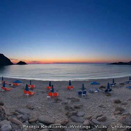 Regina Casa vacanze Kondoyenádha